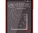 HTC Desire 530 for Verizon wireless released