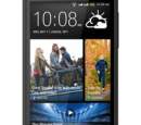 HTC officially unveiled Desire 600 dual sim