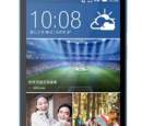 HTC Desire 826 dual sim unveiled in India