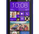 HTC Windows Phone 8X Release date confirmed