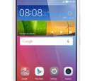 Huawei GR3 and GR5 mobiles listed on official site