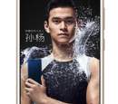 Huawei Honor 7X goes official and also listed for preorder