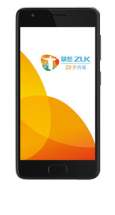 Lenovo Zuk Z2 Rio Edition Full Specifications