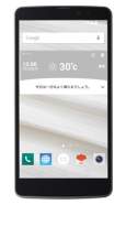 LG Isai Vivid Full Specifications