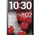 LG officially announced Optimus GK for Korea