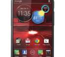 DROID RAZR M Android Jelly Bean Update