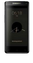 Samsung Leadership 8 SM-G9298 Full Specifications - Samsung Mobiles Full Specifications