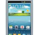 Samsung Galaxy Axiom Released US Cellular at $80