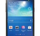 Samsung Unveiled Water Resistant Smartphone Galaxy S4 Active