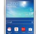 Samsung unveiled Galaxy Grand 2 LTE-A in South Korea