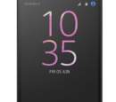 Sony Xperia E5 mid-range mobile unveiled