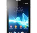 Sony Xperia V release date delayed until January 2013