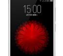 ZTE Nubia Z11 Mini officially revealed