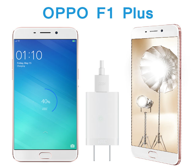 Oppo F1 Plus Image