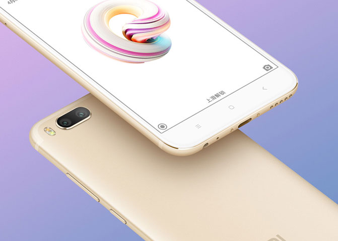 Xiaomi Mi 5X Dual Camera Image