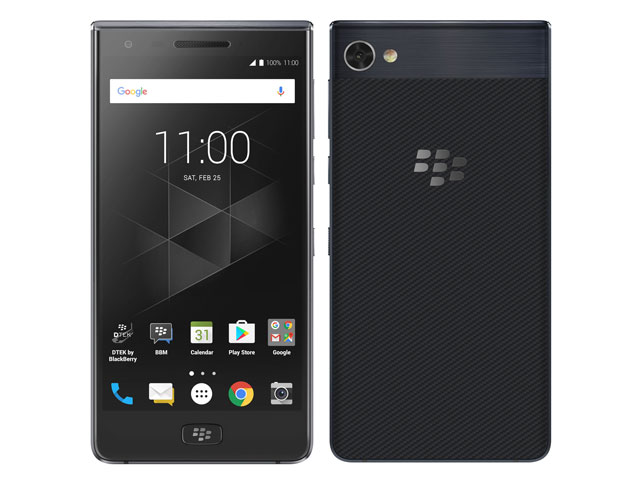 BlackBerry Motion Image BlackBerry Motion Image