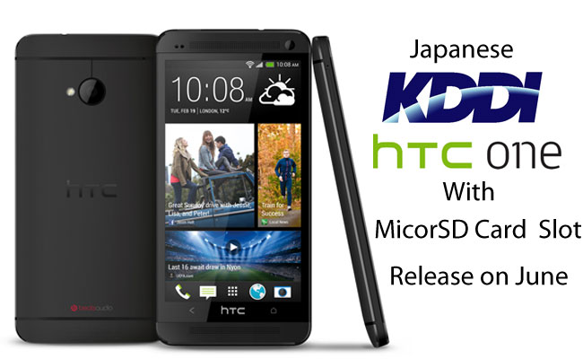 Japan KDDI’s HTC One coming with microSD card slot support