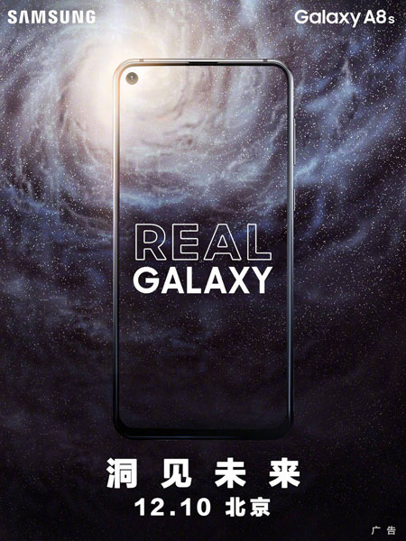 Galaxy A8s Launch Date Revealed Galaxy A8s Launch Date Confirmed